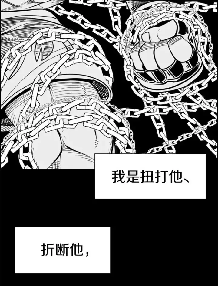 《鲨鱼》248.TKO胜图112