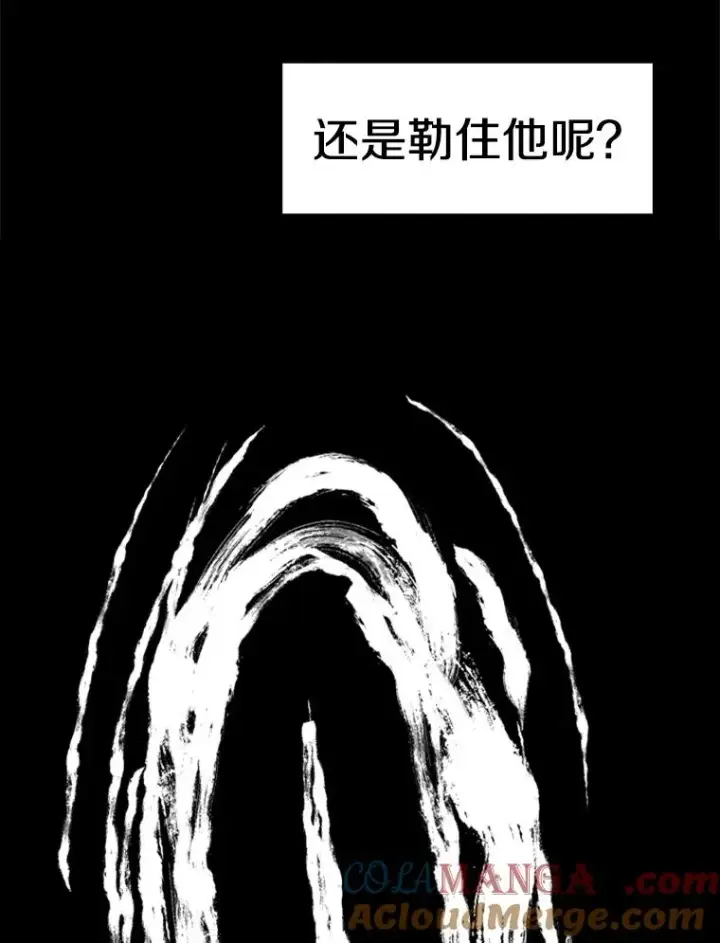 《鲨鱼》248.TKO胜图113