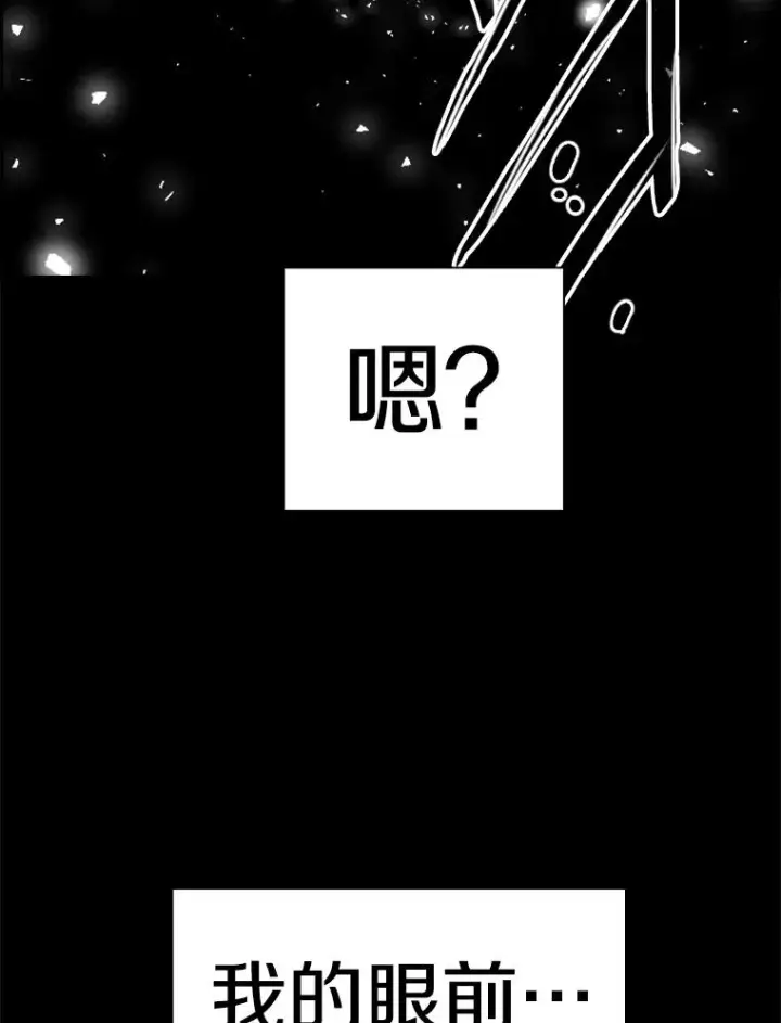 《鲨鱼》248.TKO胜图116