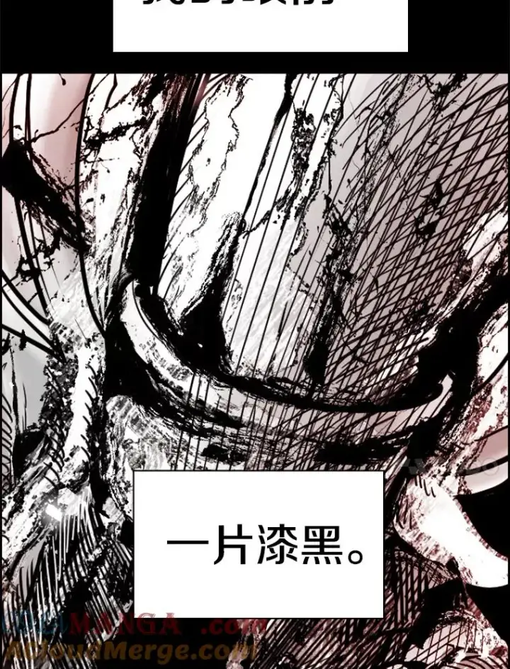 《鲨鱼》248.TKO胜图117