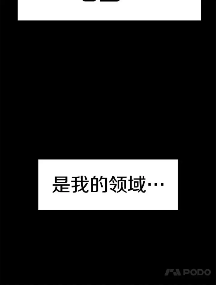 《鲨鱼》248.TKO胜图120