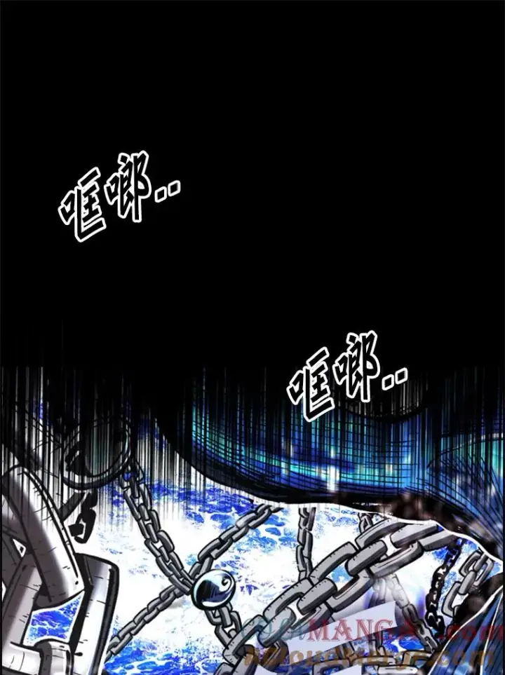 《鲨鱼》248.TKO胜图121
