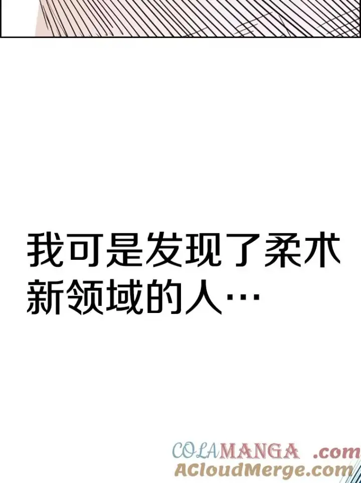 《鲨鱼》248.TKO胜图129