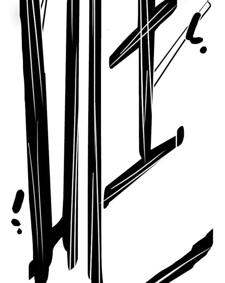 《鲨鱼》248.TKO胜图138