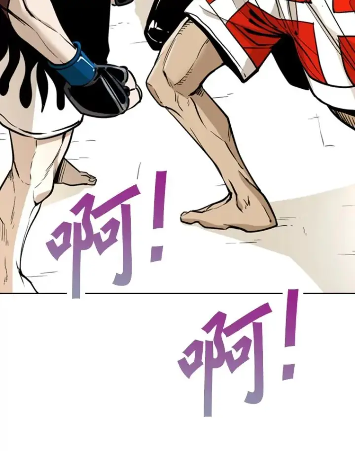 《鲨鱼》248.TKO胜图18