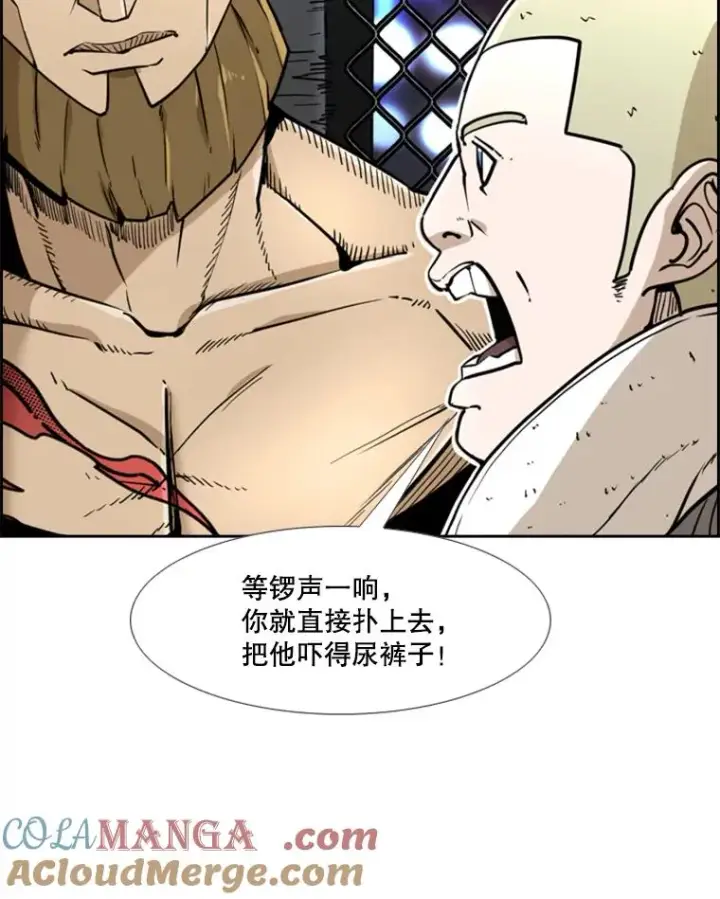 《鲨鱼》248.TKO胜图25