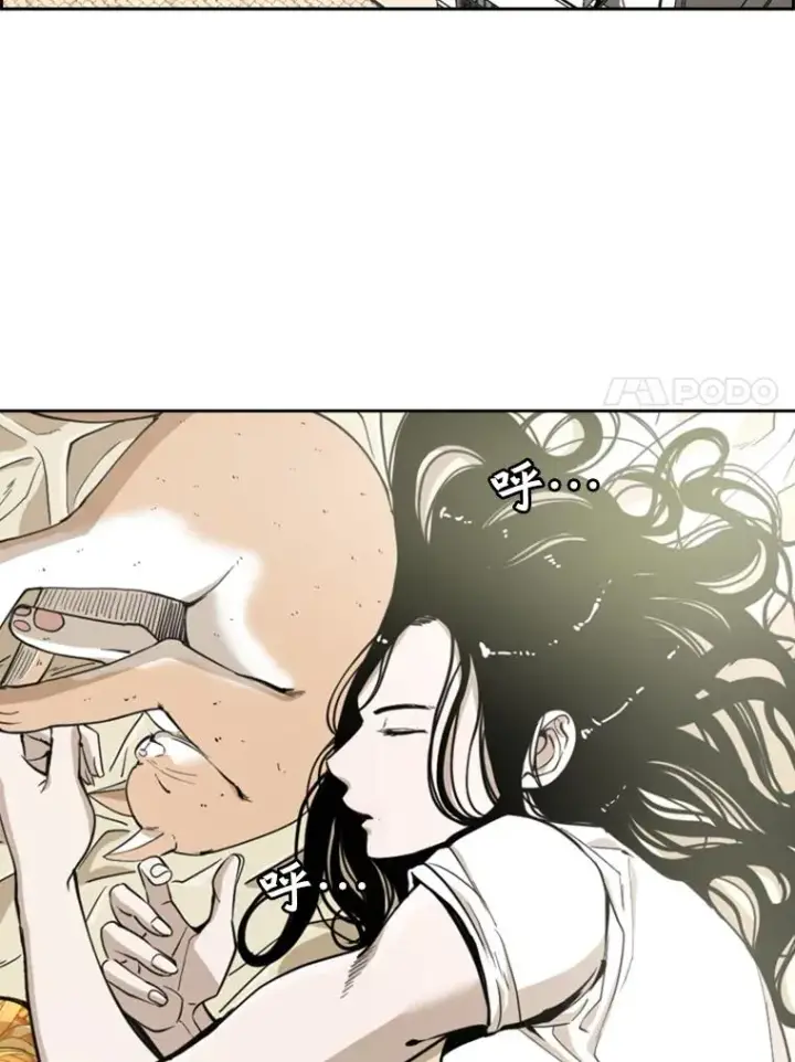 《鲨鱼》248.TKO胜图42
