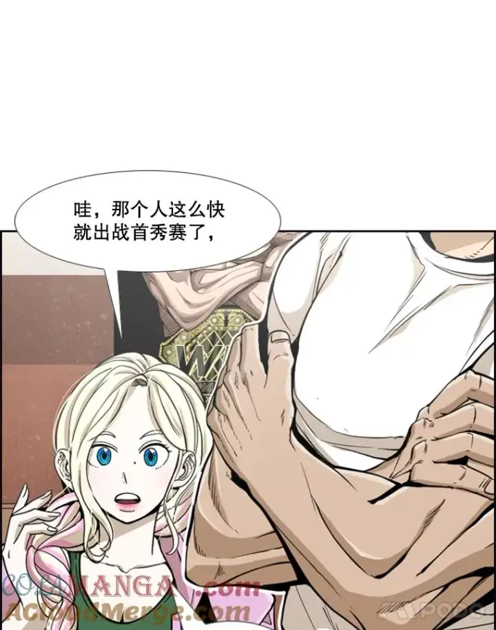 《鲨鱼》248.TKO胜图49
