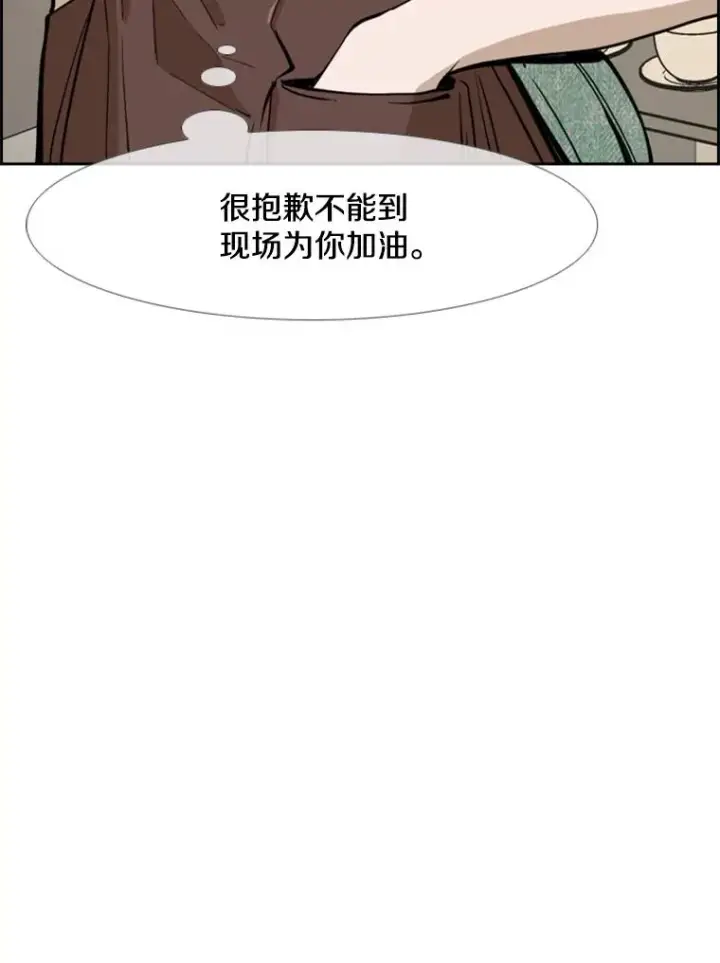 《鲨鱼》248.TKO胜图60
