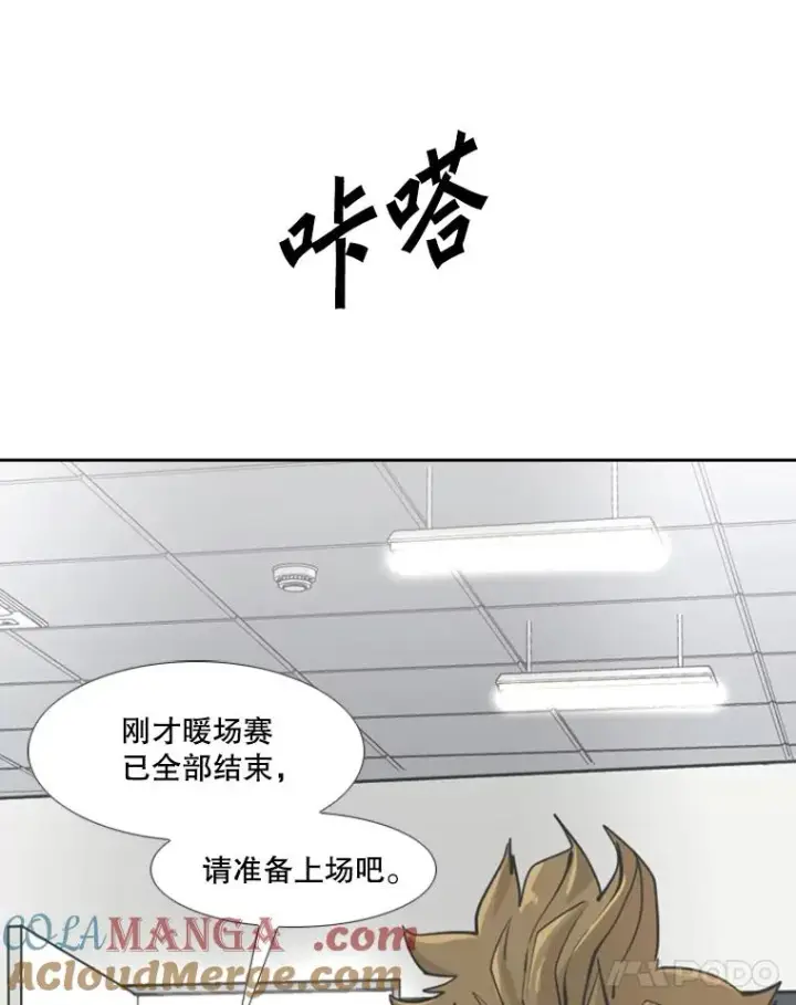 《鲨鱼》248.TKO胜图9