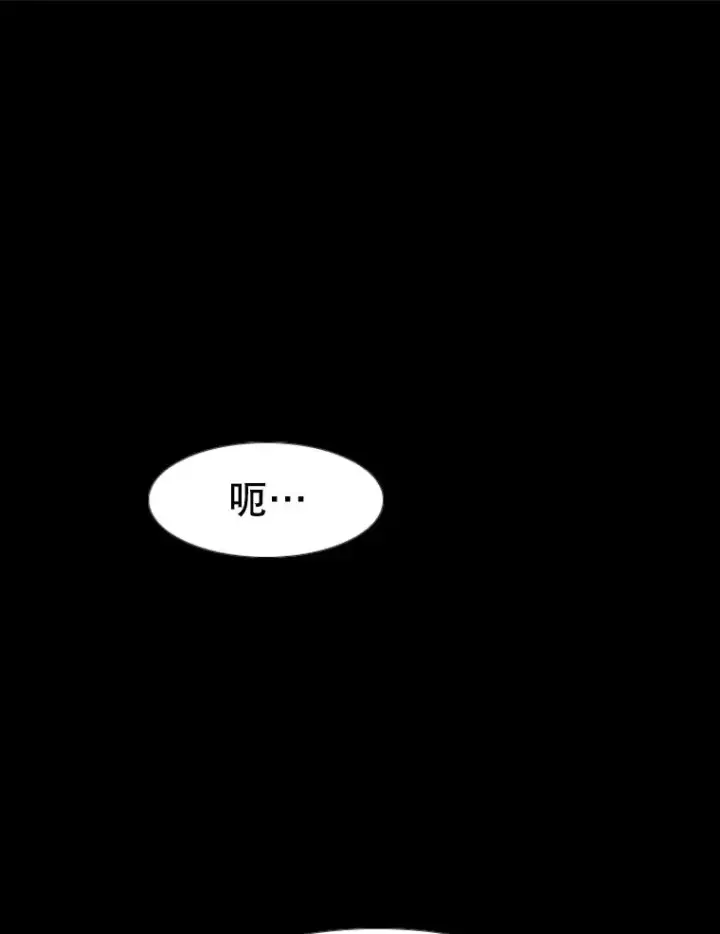《鲨鱼》249.二次对战请求图16