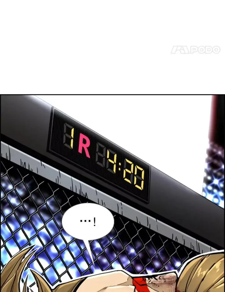 《鲨鱼》249.二次对战请求图22
