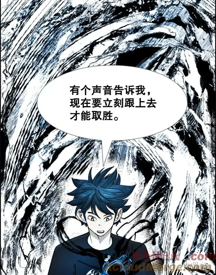 《鲨鱼》249.二次对战请求图49