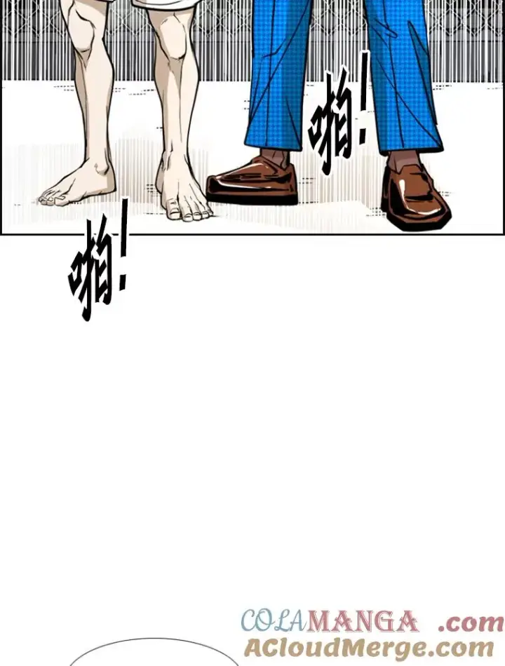 《鲨鱼》249.二次对战请求图61