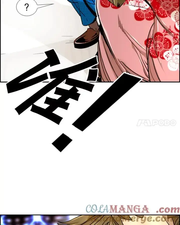《鲨鱼》249.二次对战请求图85