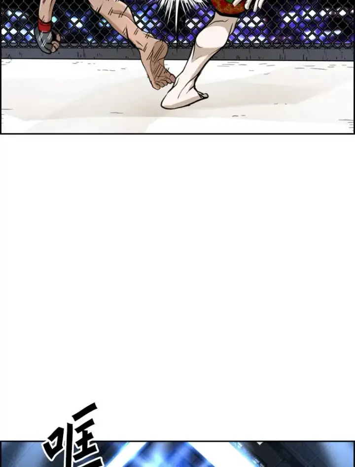 《鲨鱼》250.塔纳永与亚绪之战图108