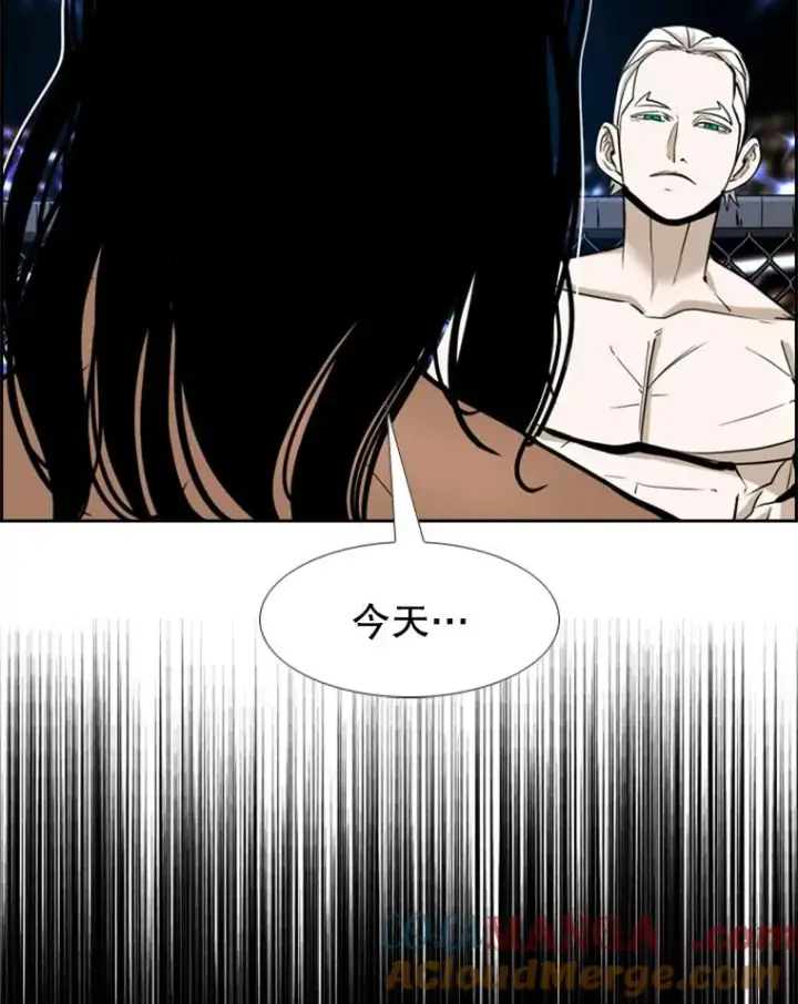 《鲨鱼》250.塔纳永与亚绪之战图121