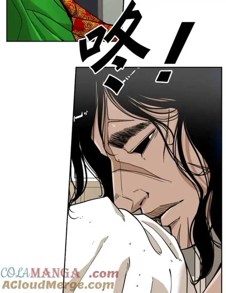 《鲨鱼》250.塔纳永与亚绪之战图13