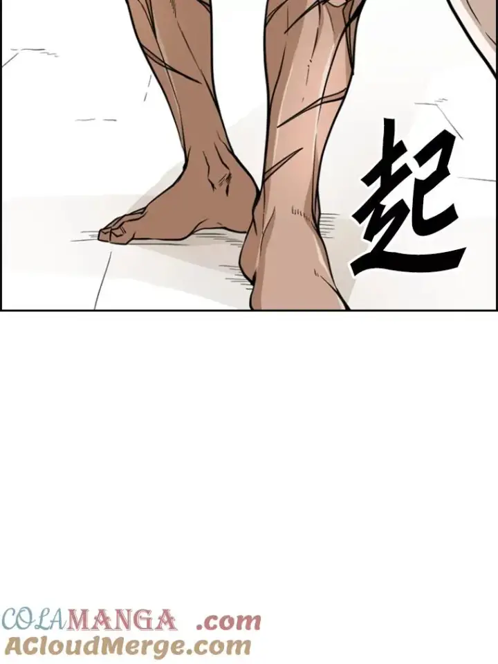 《鲨鱼》250.塔纳永与亚绪之战图53