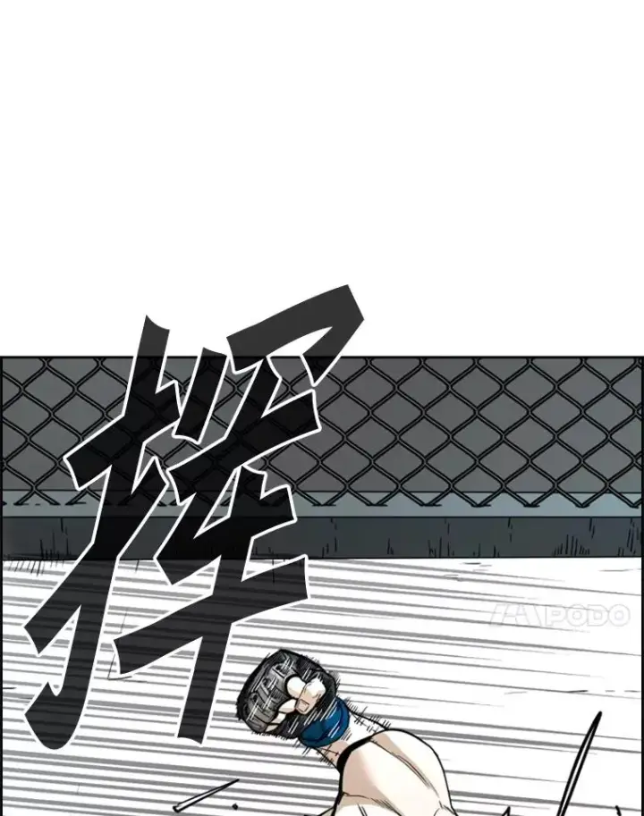 《鲨鱼》250.塔纳永与亚绪之战图67