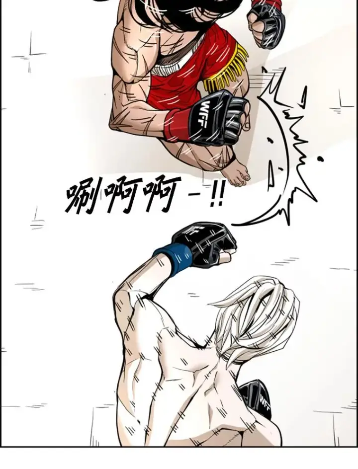 《鲨鱼》250.塔纳永与亚绪之战图76
