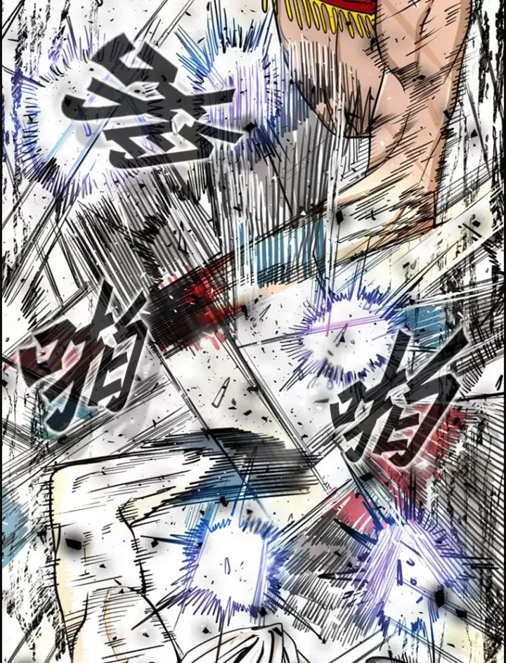 《鲨鱼》250.塔纳永与亚绪之战图78
