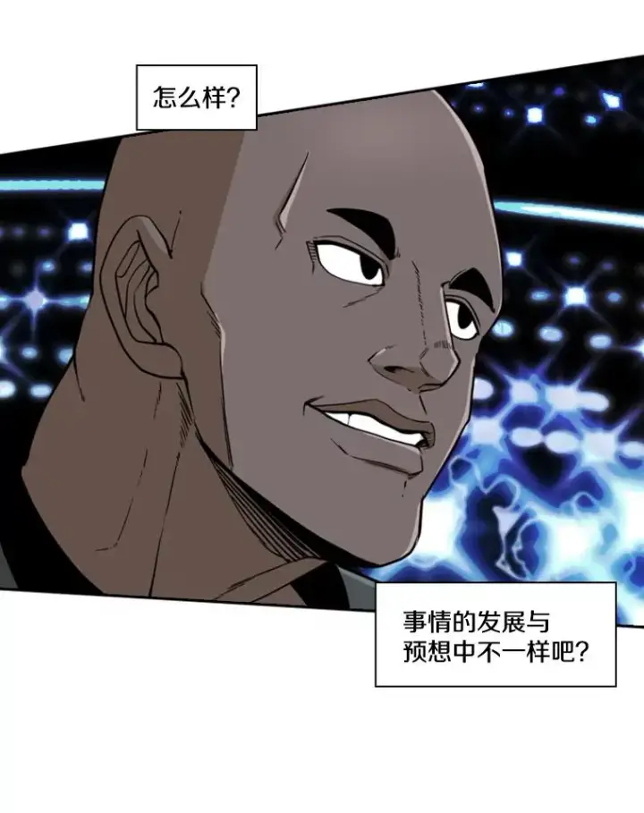 《鲨鱼》250.塔纳永与亚绪之战图86