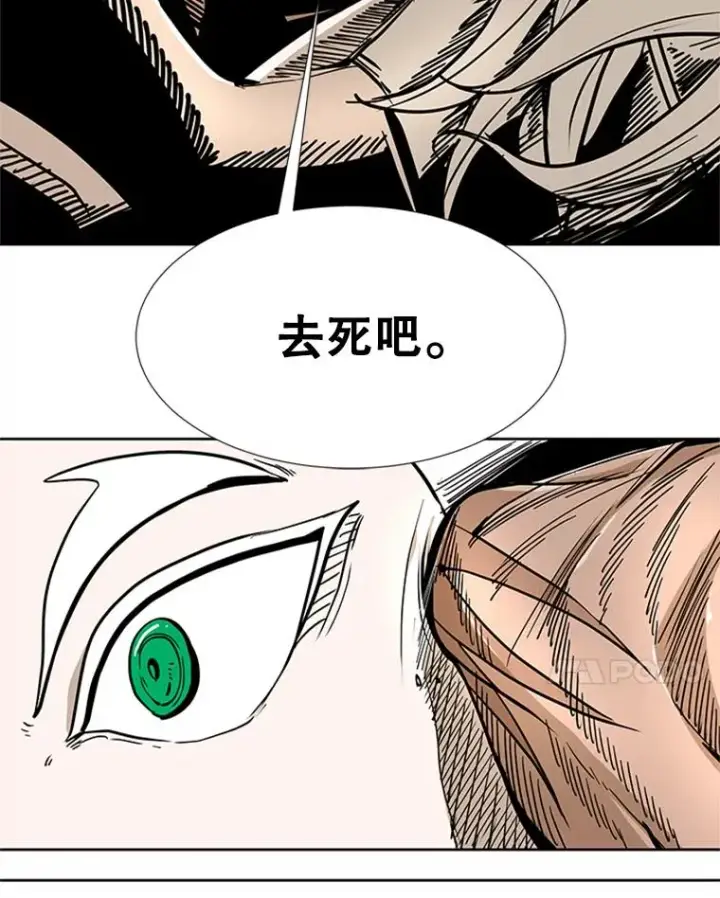 《鲨鱼》251.风云突变图111