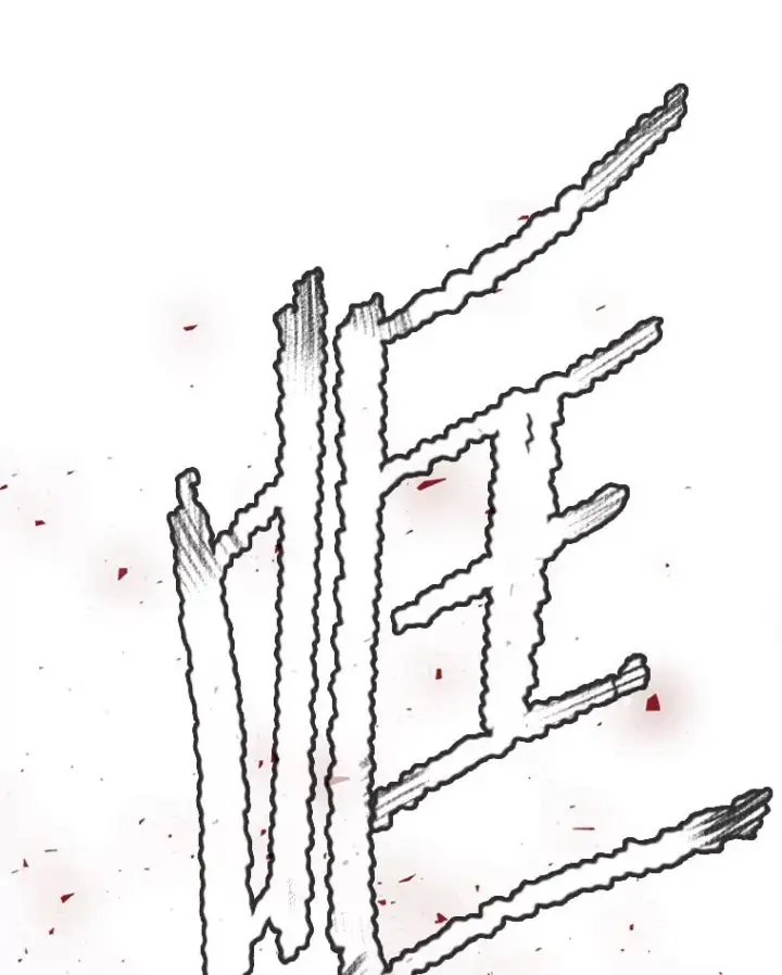 《鲨鱼》251.风云突变图112