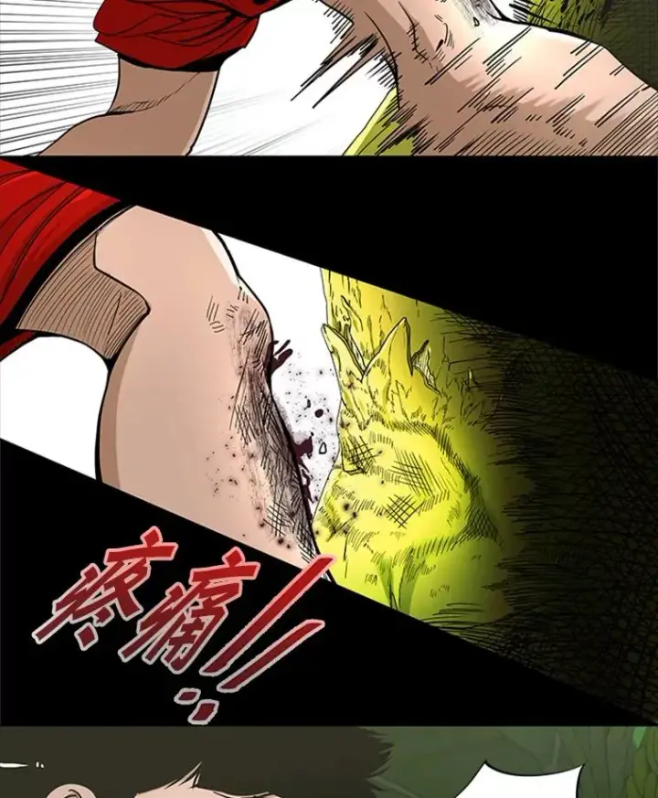 《鲨鱼》251.风云突变图35