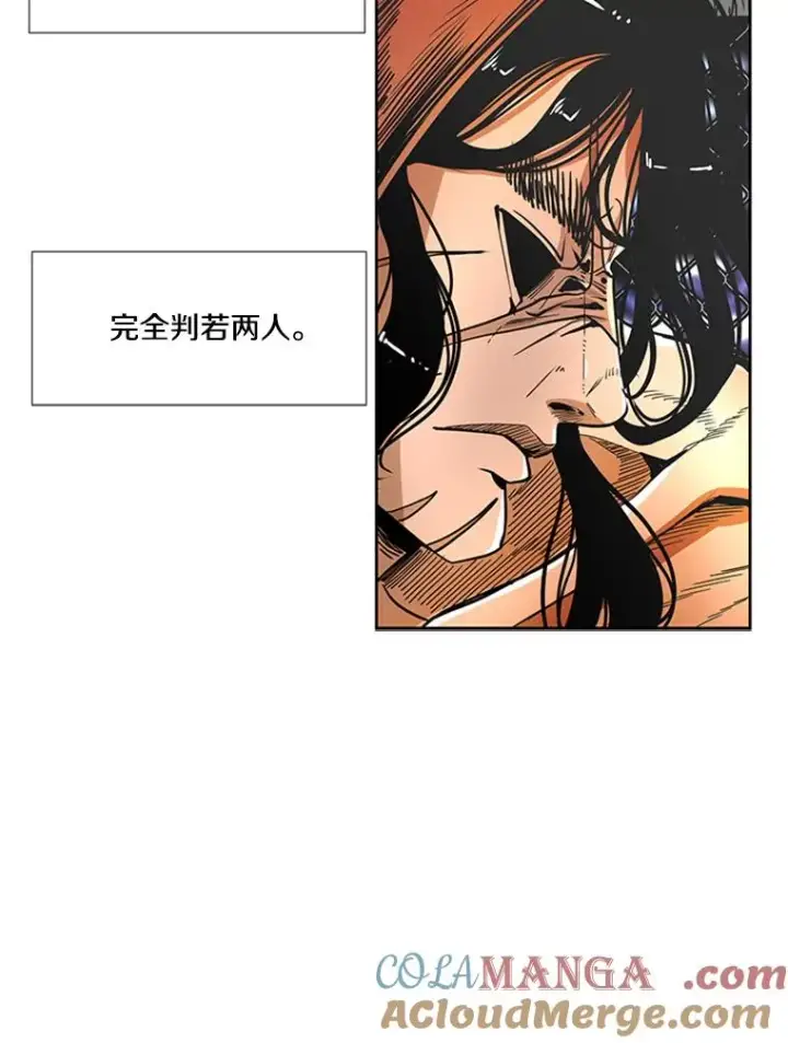 《鲨鱼》251.风云突变图77