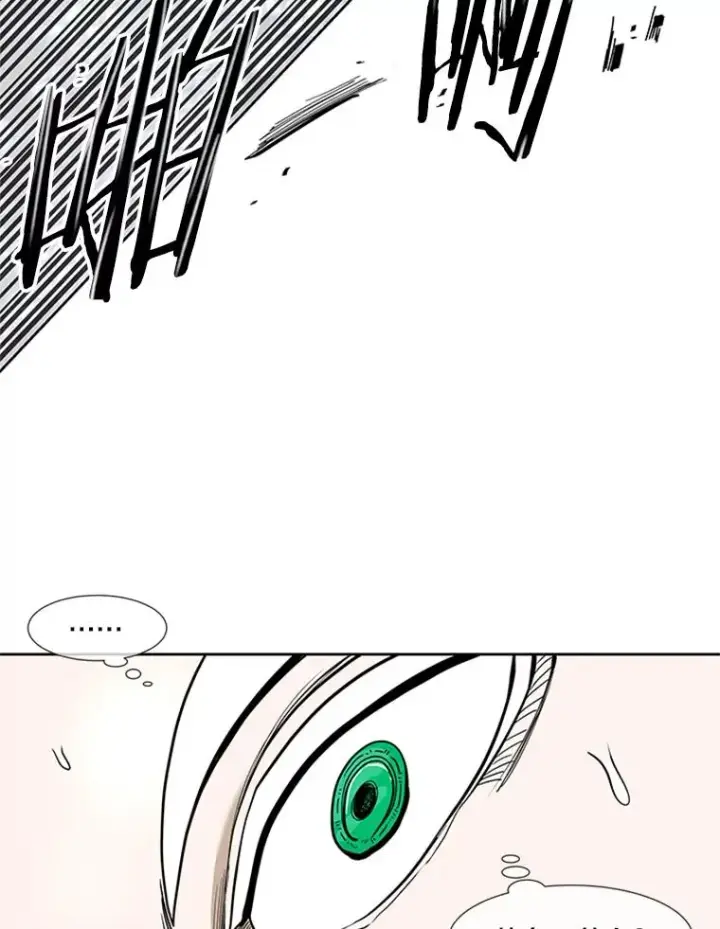 《鲨鱼》251.风云突变图91