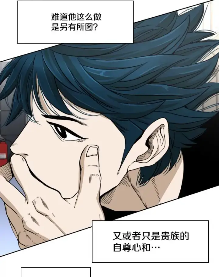 《鲨鱼》252.不相上下图102