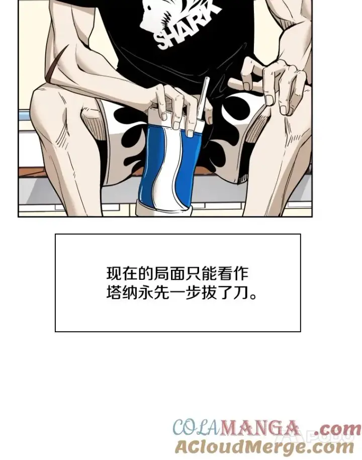 《鲨鱼》252.不相上下图57