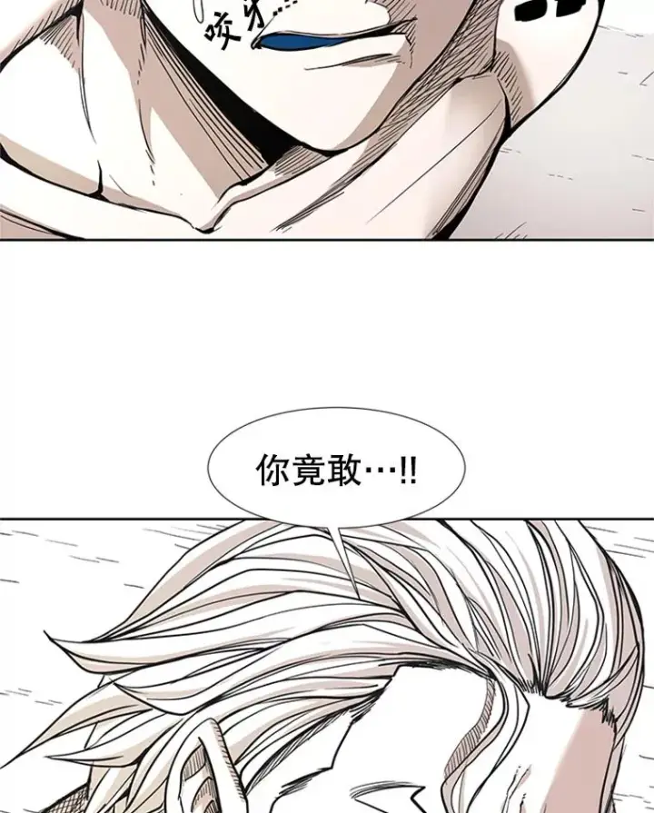 《鲨鱼》252.不相上下图6