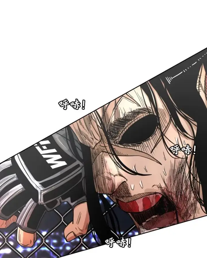 《鲨鱼》253.胜负难料图104