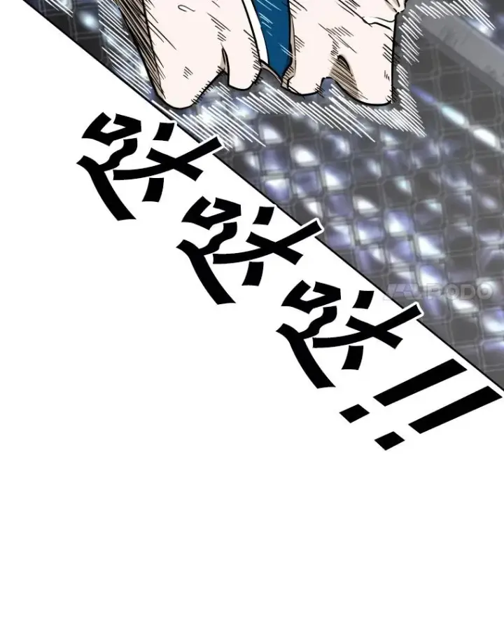 《鲨鱼》253.胜负难料图106