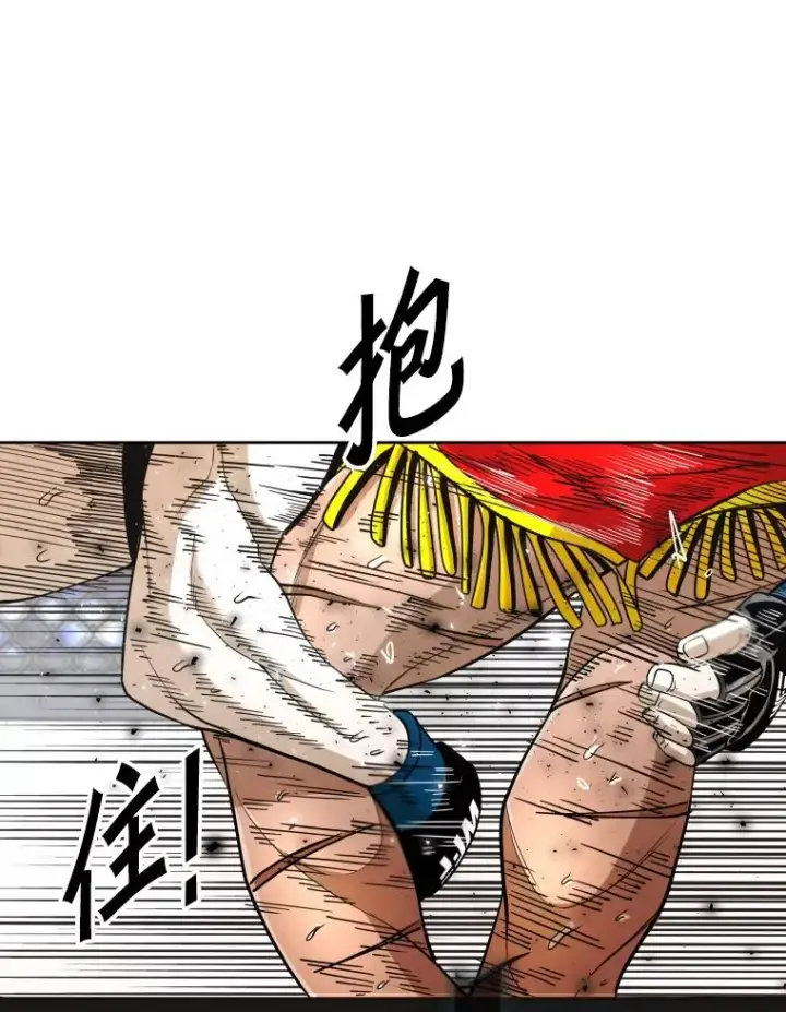《鲨鱼》253.胜负难料图107