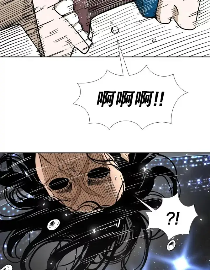 《鲨鱼》253.胜负难料图112