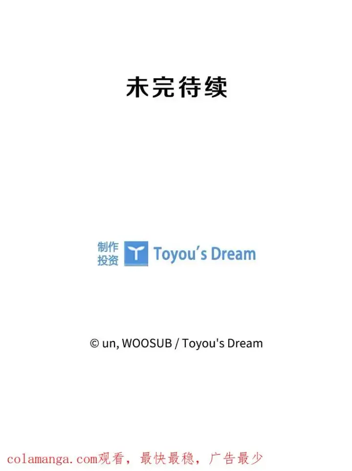 《鲨鱼》253.胜负难料图140