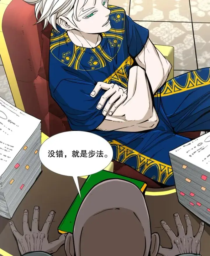 《鲨鱼》253.胜负难料图32