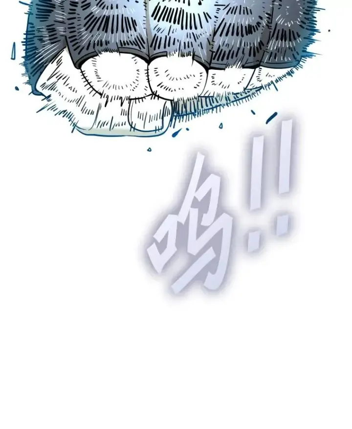 《鲨鱼》253.胜负难料图38