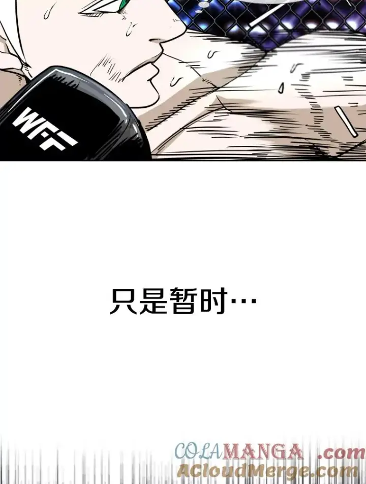《鲨鱼》253.胜负难料图41