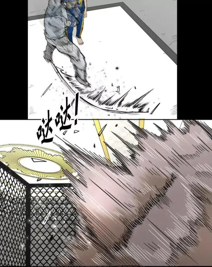 《鲨鱼》253.胜负难料图52