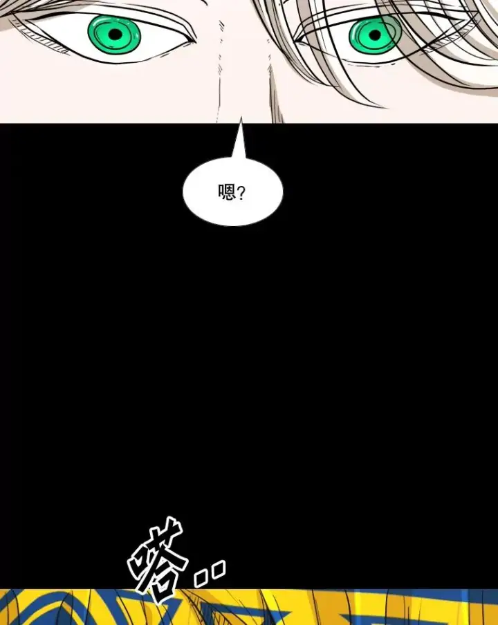 《鲨鱼》253.胜负难料图55