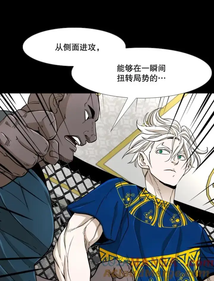 《鲨鱼》253.胜负难料图57