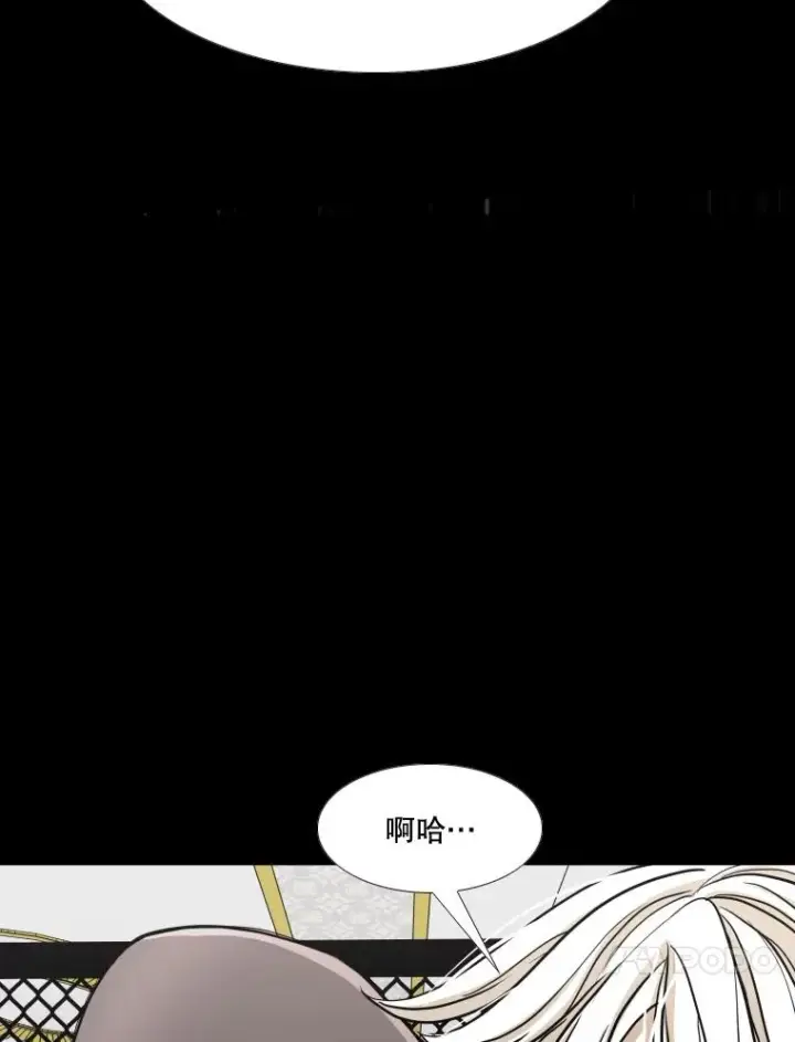 《鲨鱼》253.胜负难料图59