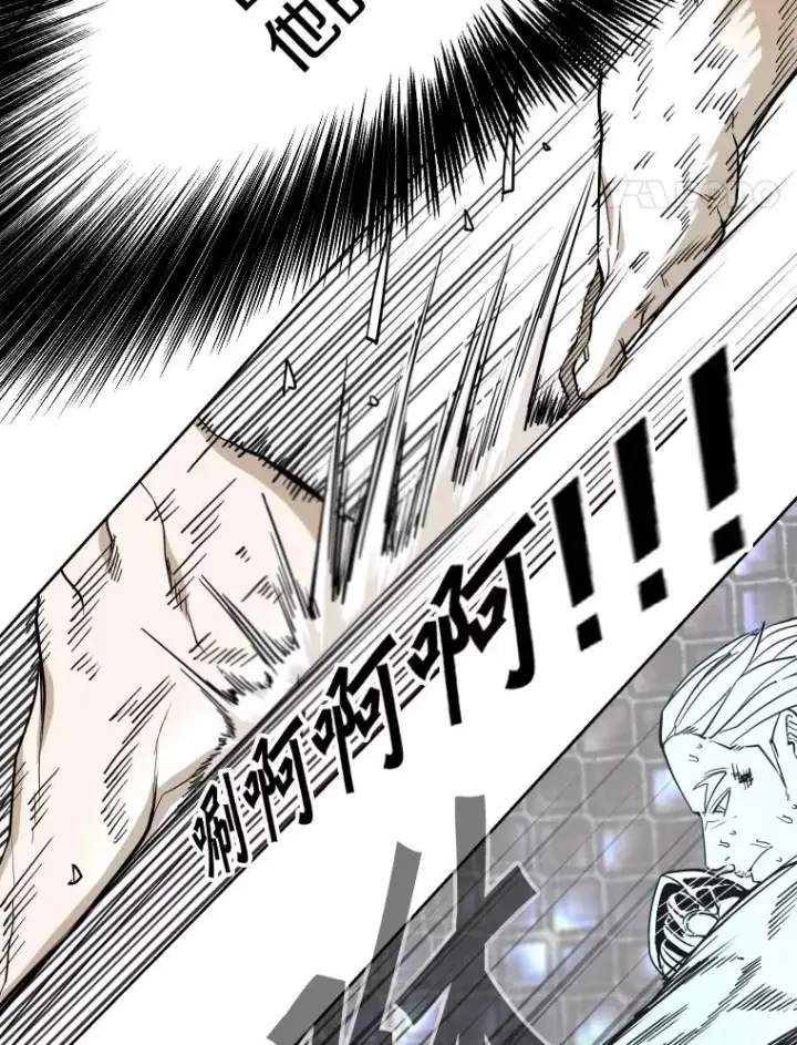 《鲨鱼》253.胜负难料图63