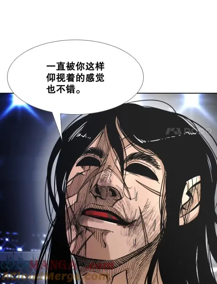 《鲨鱼》254.胜负难料（2）图45
