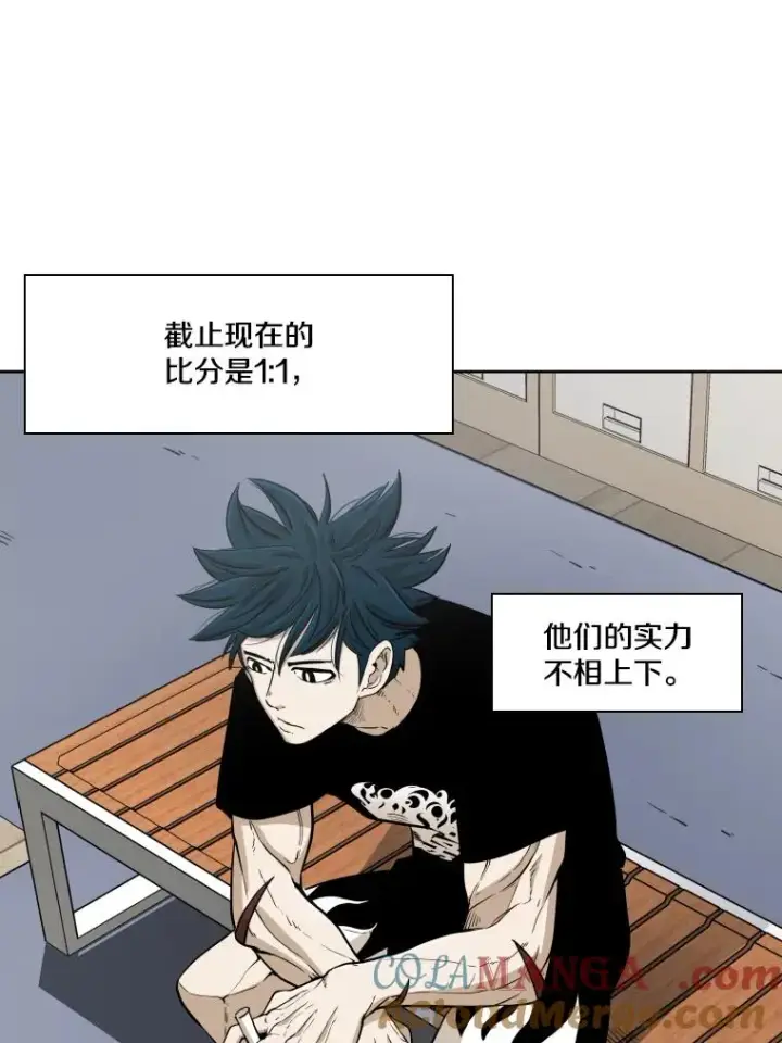 《鲨鱼》254.胜负难料（2）图73